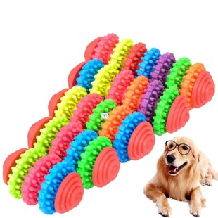 pet colorful gear molars durable large dog chew toys safe