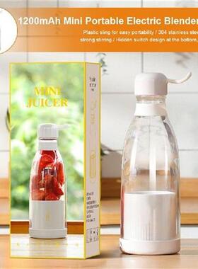 300ml Portable Electric Juicer Blender Fruit Mixers Juicers