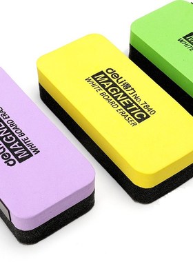3Pcs Magnetic White Board Eraser Drywipe Marker Cleaner Abso