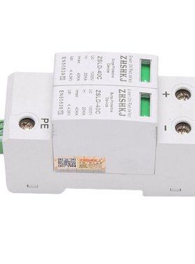 2P with Remote Signaling 40KA DC Surge Protection for House