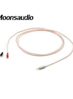 2m 5N OFC pure copper HD580, HD600, HD650, HD25, HD25-1, HD2