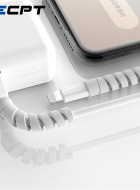 Cable Protector for iPhone XS X 8 7 6 Spring Twine Bobbin Wi