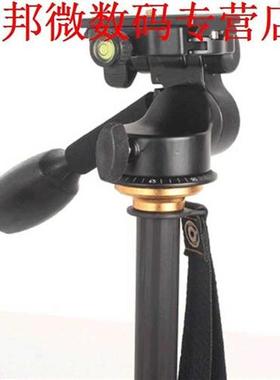 Q08 Video Statief Bal Hoofd 3-way Vloeistof Hoofd Tuimelaar