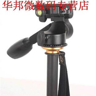 Q08 Video Statief Bal Hoofd 3-way Vloeistof Hoofd Tuimelaar