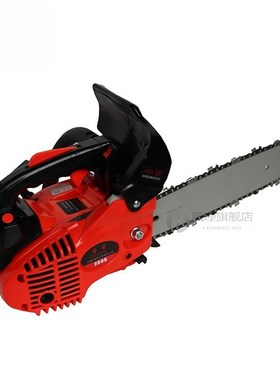 900W petrol saw one-handed small chainsaw  logging saw  gaso