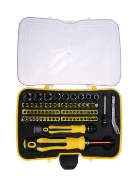 70 in Repair Tool Kit for Cell Phone PC HouseCombination Set