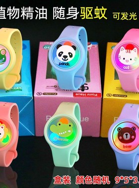 Practical elementary reward gift ideas the final opening