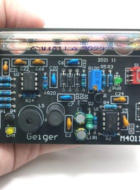 Nuclear Radiation Meter Circuit Board Kit DIY Kit Geiger Cou