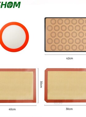 Reusable Silicone Baking Mat Sheet for Oven Heat Resistant M