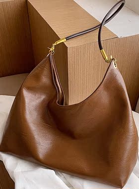 Large Capacity Half Moon Casual Tote PU Leather Big Shoulde