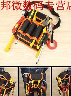 Oxford Doek Bag 9 Zakken Elektriciens Taille Pouch Heuptas M