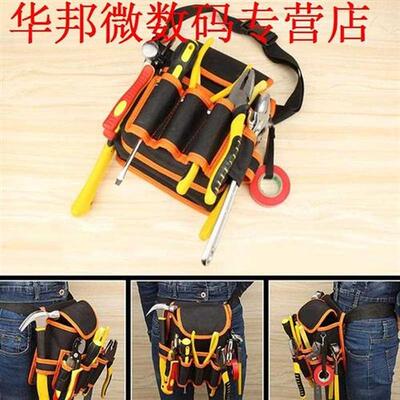 Oxford Doek Bag 9 Zakken Elektriciens Taille Pouch Heuptas M