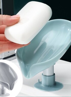 Soap Dish Soap Box Sponge Holder Sponge Draining Rack Leaf S