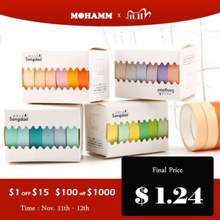 6pcs/lot Mohamm Simple Pure and Paper Tape Set Makaron Candy