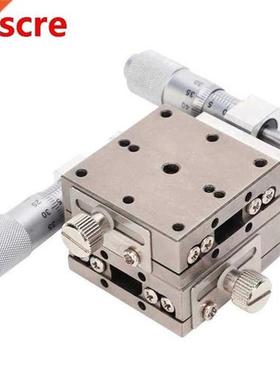 Construction tools Household Power Tool Set Linear Sliding T