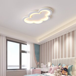 Modern Led Ceiling chandelier Bedroom Children's Room Gi