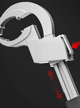 Lightweight Faucet & Sink Installer with Built-in Spring