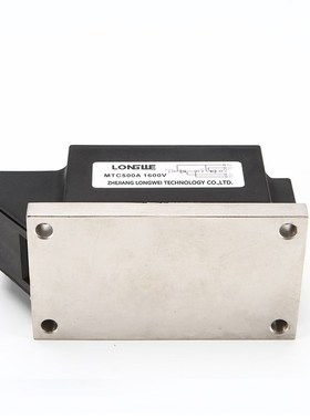 LONGWE MTC 400A 500A Thyristor Controlled Rectifiers 1600VDC