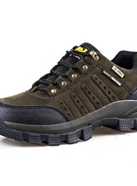 Men Hiking Shoes Waterproof Boots Desert Training Sneakers B