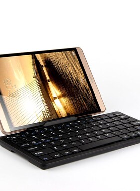 Wireless Bluetooth Keyboard For Huawei MediaPad M5 8.4 10.8