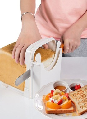 White Plastic Bread Slicer Cutting Guide Tools Plastic Splic