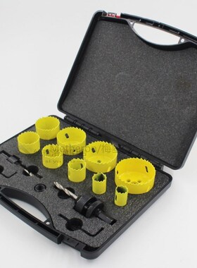 M42 bimetal hole opener hole set gypsum board PVC plastic do