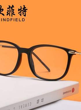 Small Rectangle Sunglasses for Women Sun Glasses Men Shades