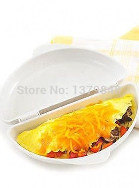 Microwave  Omelette Maker      Progressive Microwaveable Ome