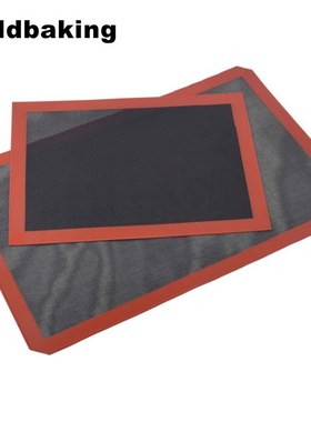 Premium Non-Stick Silicone Baking Mat for Bread Oven Liner P