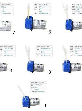 2022 New Self-priming Pump 12V/24V Peristaltic Pump 8 Types