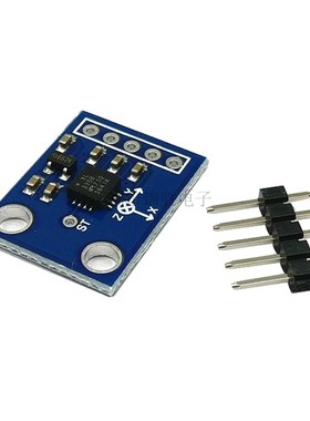 1PCS ADXL335 three-axis accelerometer tilt angle module alte