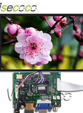 1280*800 7 inch IPS LCD screen N070ICG-LD1 panel screen HDMI