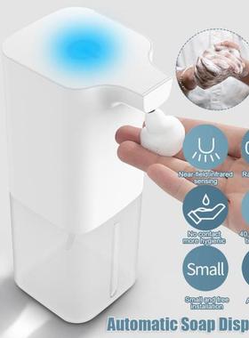 Auto Induction Foaming Hand Washer Wash Automatic Soap 0.25s