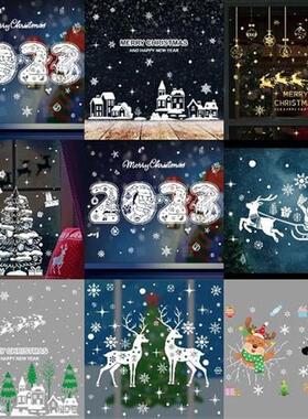Christmas Wall Stickers Refrigerator Window Glass Sticker