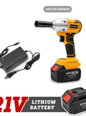 Cordless Impact Wrench Brushless 330NM Torque Stepless Speed