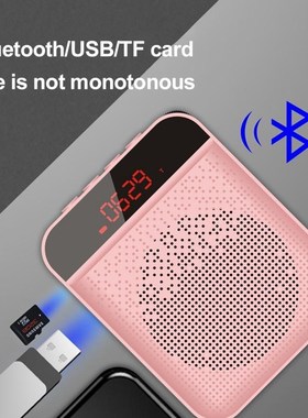 Teaching Guide Loudspeaker For Teacher Lecture Teaching Dedi