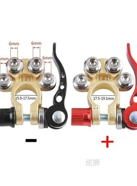 1 pair 12V 24V Car Battery Terminal Wire Cable Clamp Termina