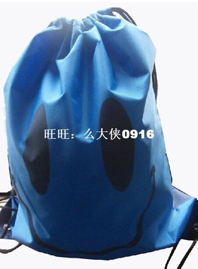 .. Smiling Drawstring Backpack Swim Beach Pouch Shoes Gym Ba