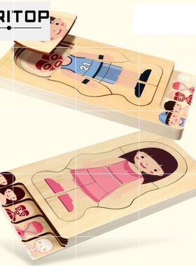 Our Body 5layers puzzle boy grow up Body Structure Jigsaw