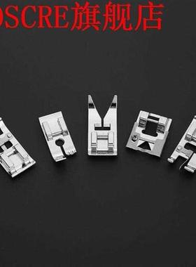 Domestic Sewing Machine Braiding Blind Stitch Darning Presse