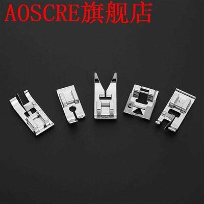 Domestic Sewing Machine Braiding Blind Stitch Darning Presse