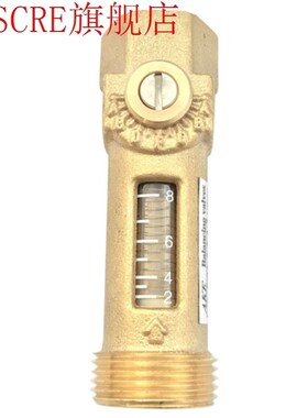 G3/4 Male x G1/2 Female Mechanical Flow Meter Reading 2-8L/M