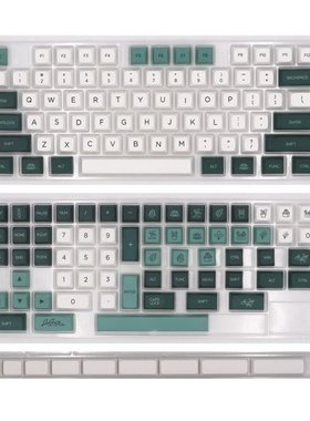 147Keys Botanical Keycaps Dye Subbed Cherry Profile Keycap f