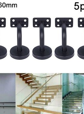 5pcs Stair Rail Suport Black Painted Wall Mount Stair Stainl
