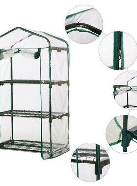 Mini Greenhouse Outdoor Growbag Growhouse PVC Cover Plastic