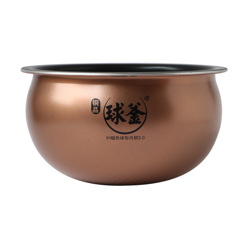 Rice Cooker Liner for SUPOR Pressure Cooker Lnner Pot Rice