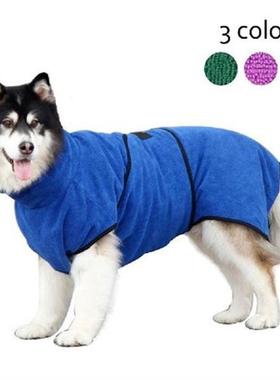 Pet Bathrobe For Dog Drying Towel Microfiber Quickly