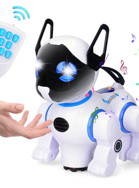 RC Armored Dog Remote Control Smart Dog Electronic Education