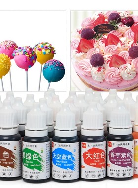 Edible Color Pigment Pastry Tools 10ML Macaron Cream Food Co