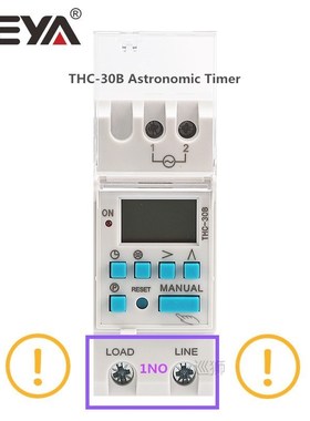 THC Astronomical Timer Switch LCD Display 16A 20A 30A Timing